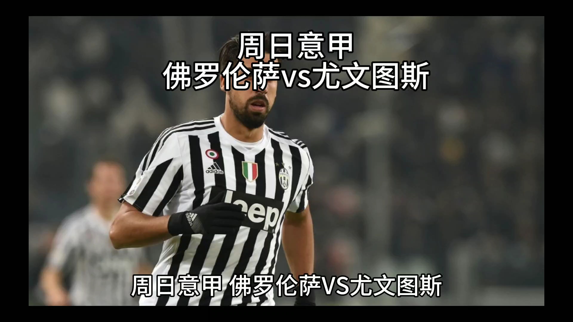 是布罗